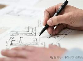 BSI全球標(biāo)準(zhǔn)圖譜：ICS框架下的產(chǎn)業(yè)賦能指南（八）-- 照明+內(nèi)部裝修+建筑附件+施工技術(shù)+施工設(shè)備