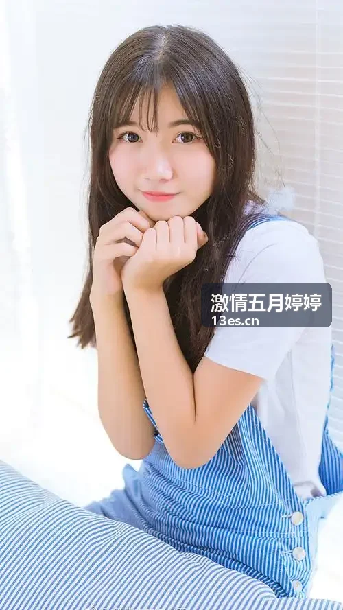 激情五月婷婷特辑初夏焦点解析