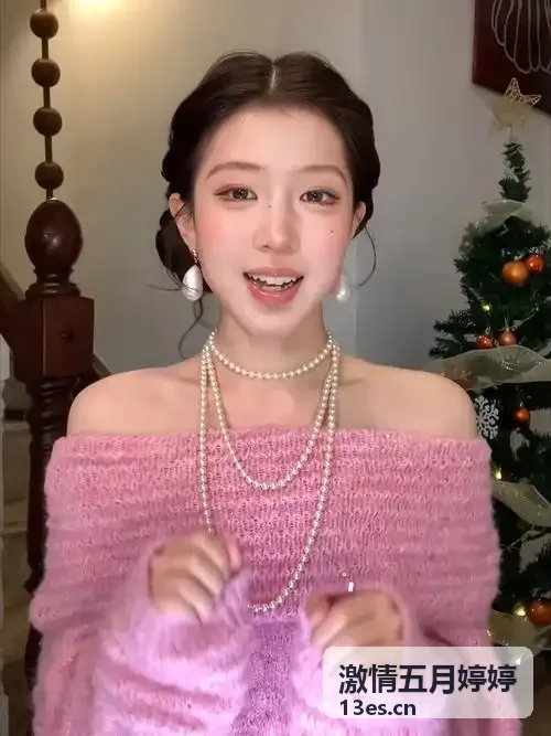 激情五月婷婷视觉背景